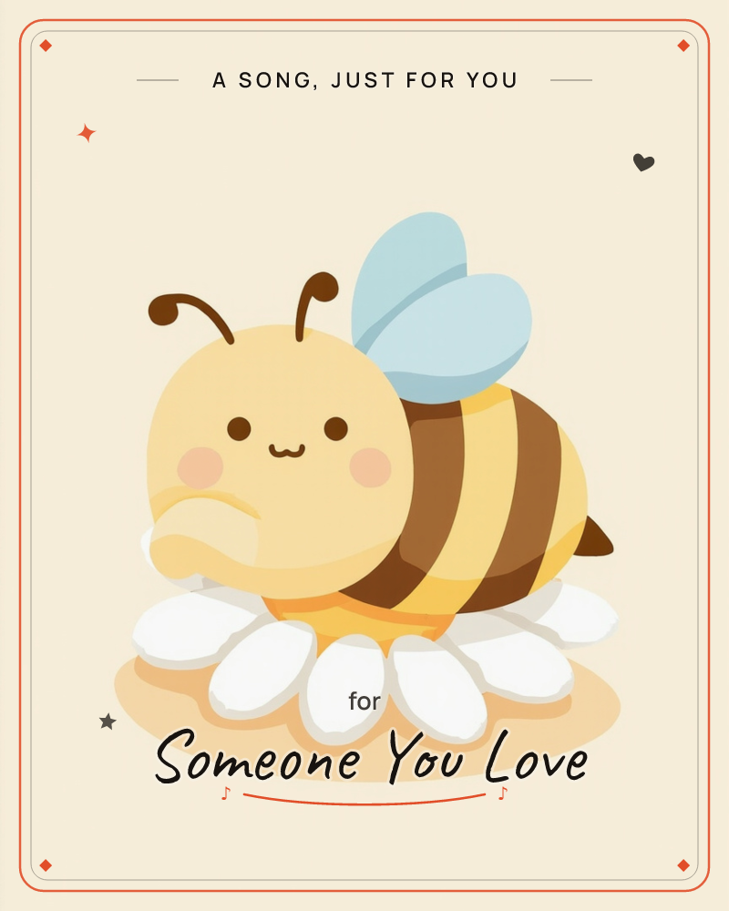 A round, chubby cartoon bee with soft blue wings and rosy cheeks rests on top of a white daisy, set against a plain warm cream background, a just because e-card design