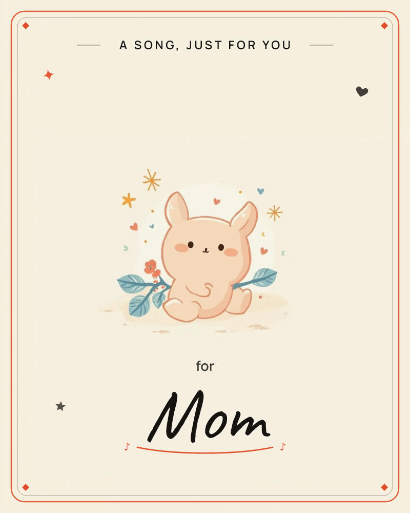 A round, peach-toned bunny sits with paws folded over its belly on a soft cream background, flanked by two curving leafy branches with a single coral…, a just because e-card design