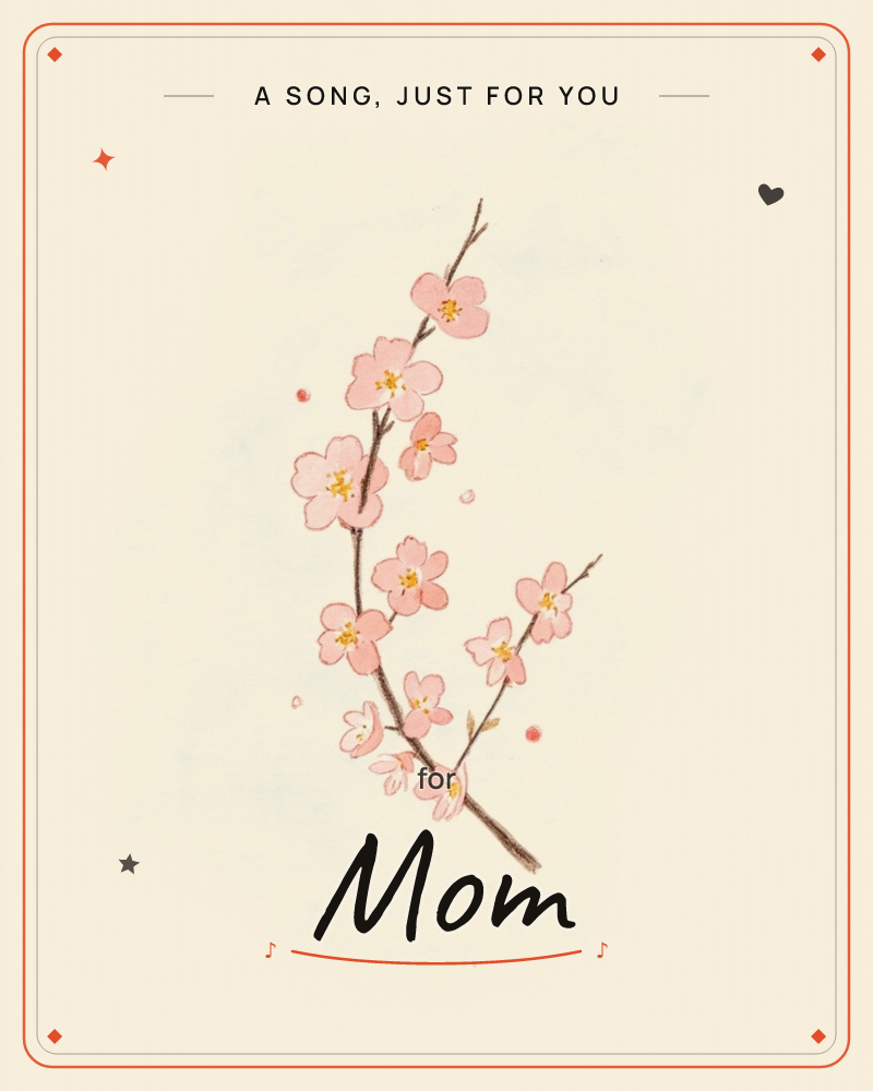 A single branch of cherry blossoms arcs across a soft cream page, its slender brown stem dotted with pink five-petaled flowers and small buds, a just because e-card design
