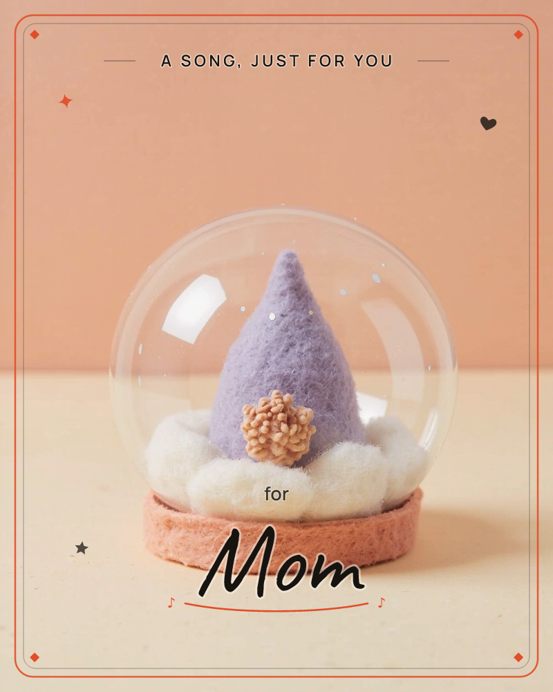 A handmade snow globe sits against a soft peach backdrop, its clear glass dome enclosing a felted lavender cone tree topped with a small textured pom…, a just because e-card design