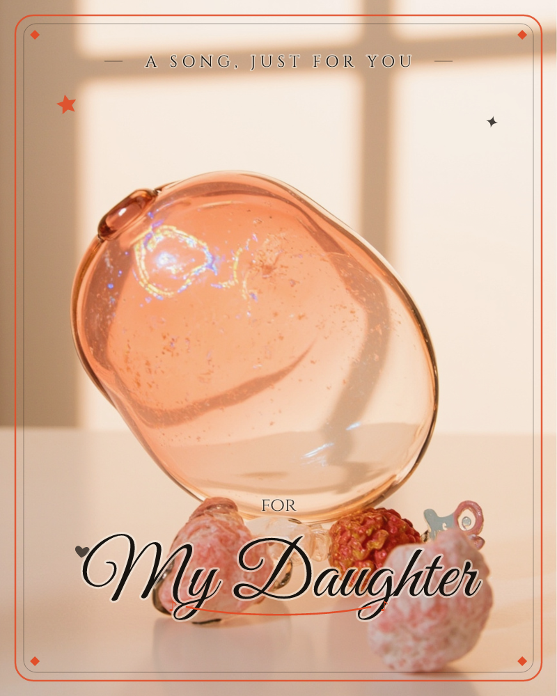 A blown-glass sculpture in warm peachy pink catches window light, its smooth balloon-like form propped up on knobbly textured feet that resemble coral…, a just because e-card design