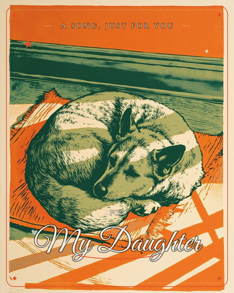 A dog lies curled nose-to-tail in a tight sleeping circle, rendered in bold linocut lines with stripes of light and shadow falling across its fur, a just because e-card design
