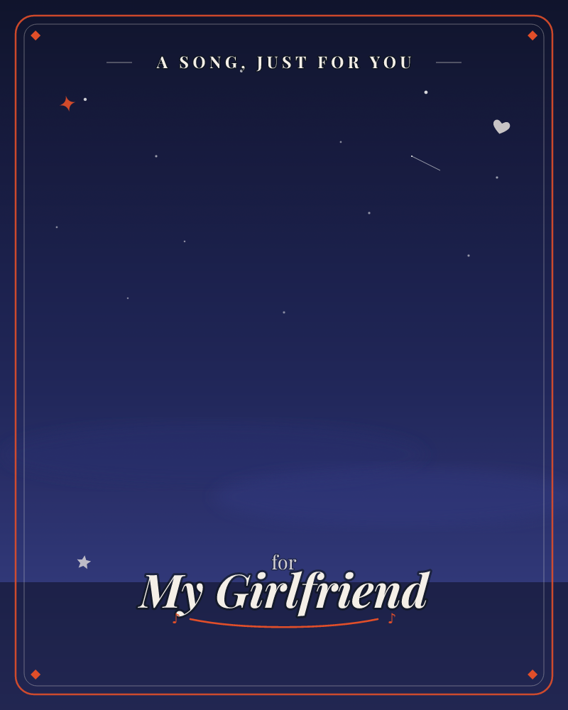 A quiet night sky deepens from near-black at the top to a soft glowing blue near the horizon, scattered with faint stars and one small streak of a…, a just because e-card design by @DittyCityTeam