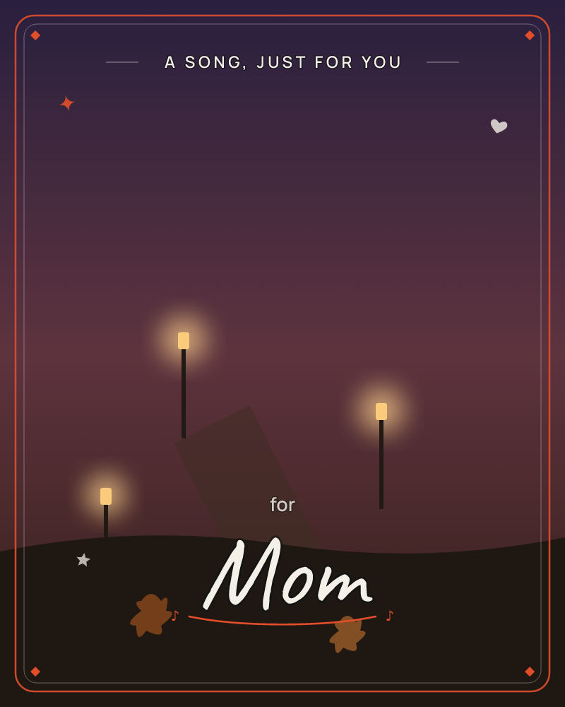 A dusky purple-to-maroon sky settles over a dark rolling hillside where three slender lamp posts glow with warm amber light, a just because e-card design by @DittyCityTeam