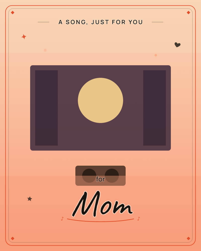 A retro cassette tape rendered in flat plum and dark violet sits against a warm gradient sky of peach and dusky rose, with a golden circle glowing at…, a just because e-card design by @DittyCityTeam