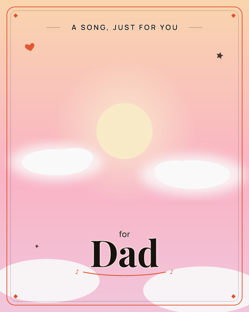 A soft glowing sun hangs low between two hazy clouds against a gradient sky that melts from tan through blush pink into dusky mauve, a just because e-card design by @DittyCityTeam