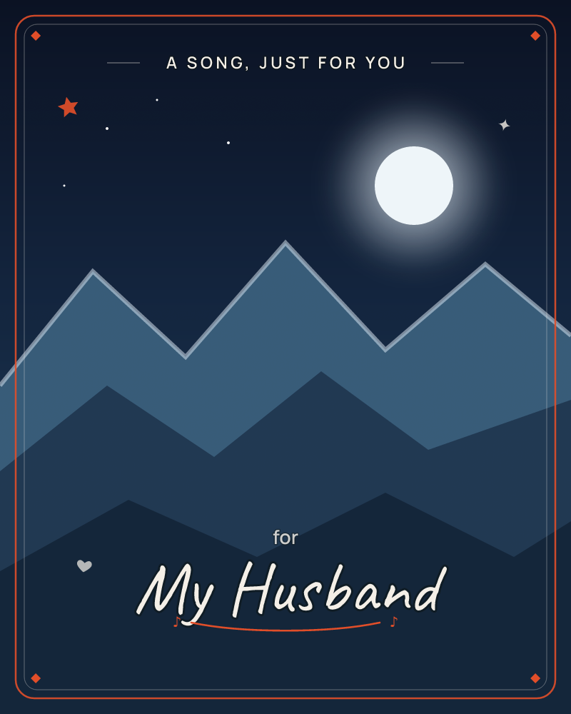 A layered mountain range sits beneath a deep midnight sky, each ridge shaded darker as it moves toward the foreground, a just because e-card design by @DittyCityTeam