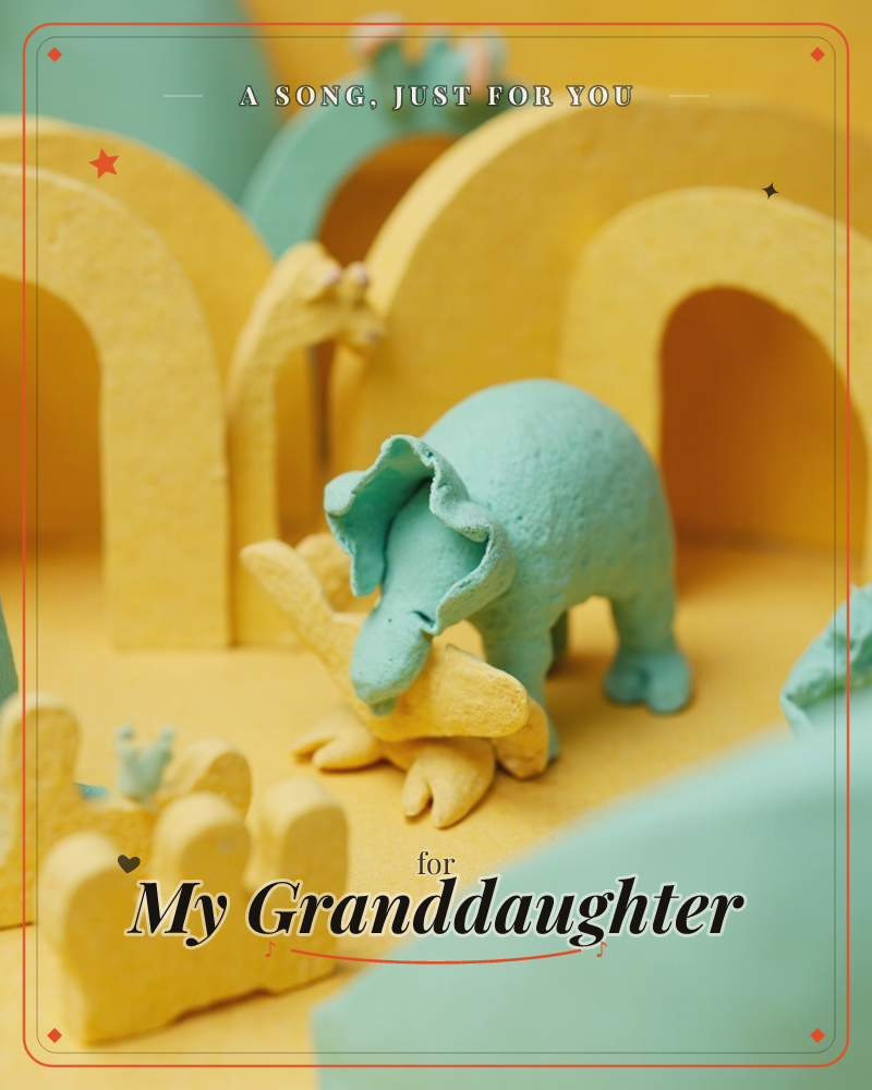 A sculpted claymation-style dinosaur, textured in soft mint green, wanders through a golden-yellow world of arched doorways and craggy shapes, a just because e-card design