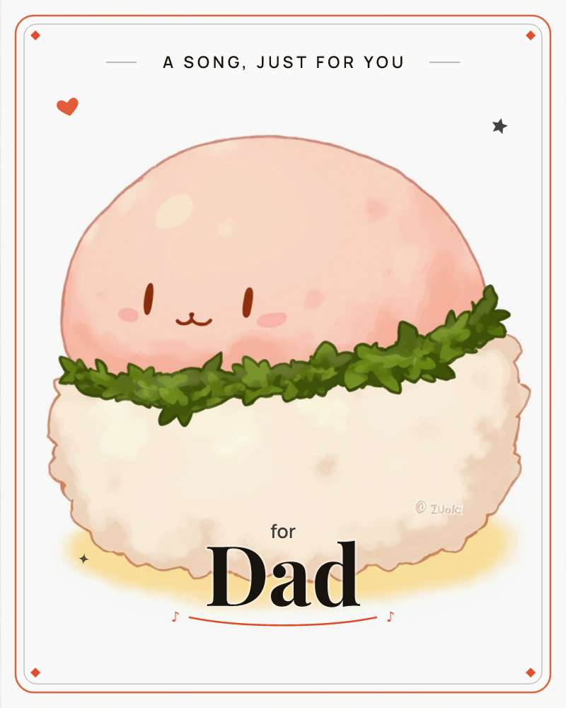 A round, blushing pink dumpling-like character with a sleepy smiling face sits atop a fluffy white rice base, a wavy strip of green seaweed or herbs…, a just because e-card design