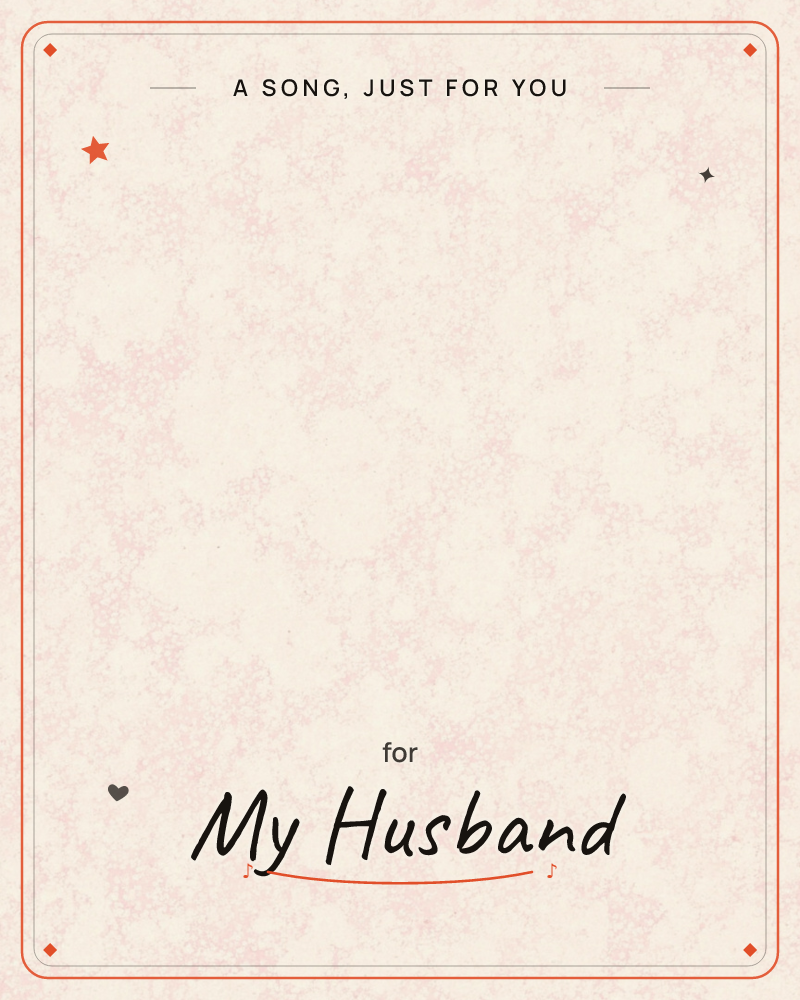 A softly mottled parchment surface glows at its centre, freckled with faint rose-pink flecks like aged paper caught in warm light, a just because e-card design