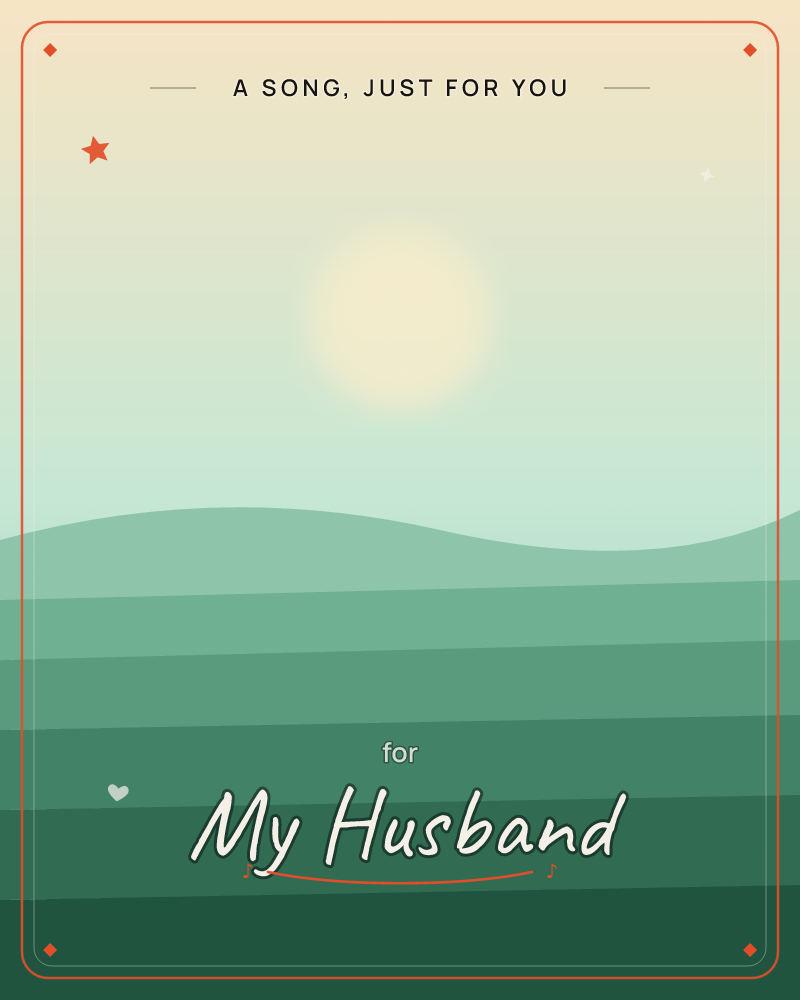 A soft pale sun glows low in a hazy sky above rolling hills rendered in bands of deepening green, a just because e-card design by @DittyCityTeam