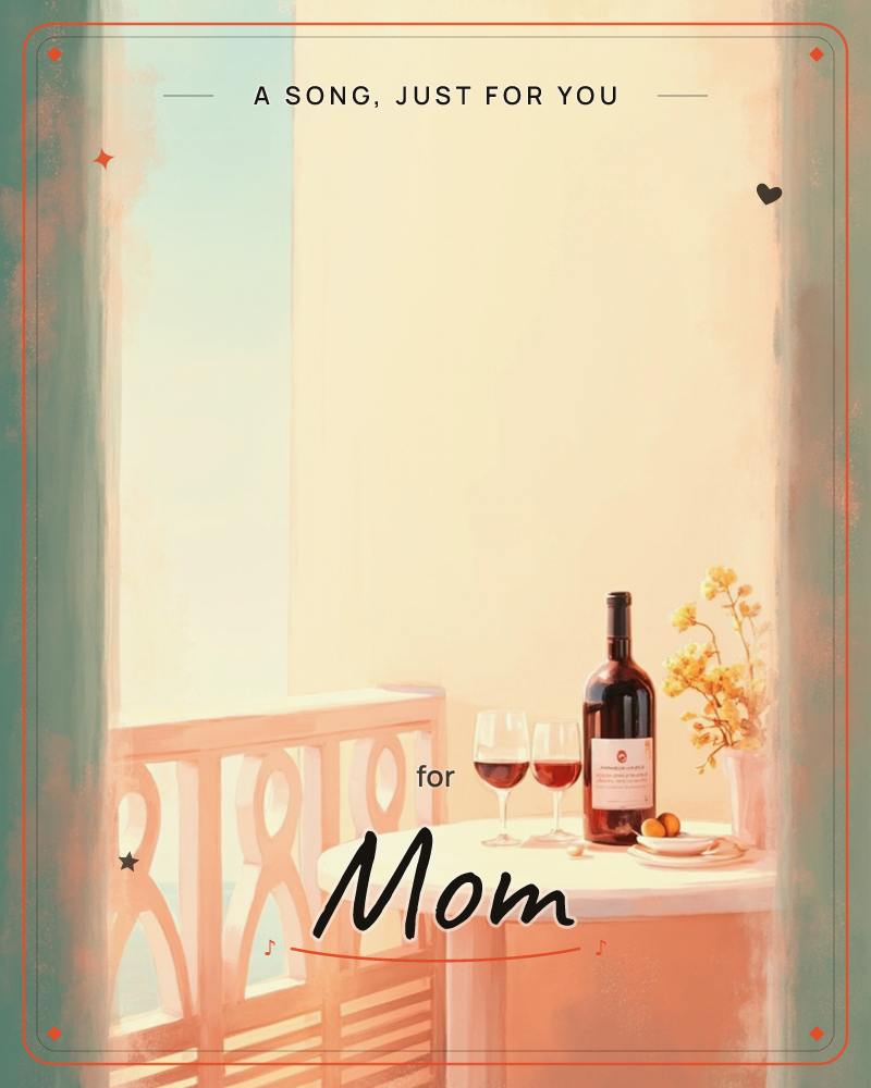 A round table sits on a sunlit balcony, set with a bottle of red wine, two half-filled glasses, a small plate of fruit, and a vase of yellow flowers, a just because e-card design
