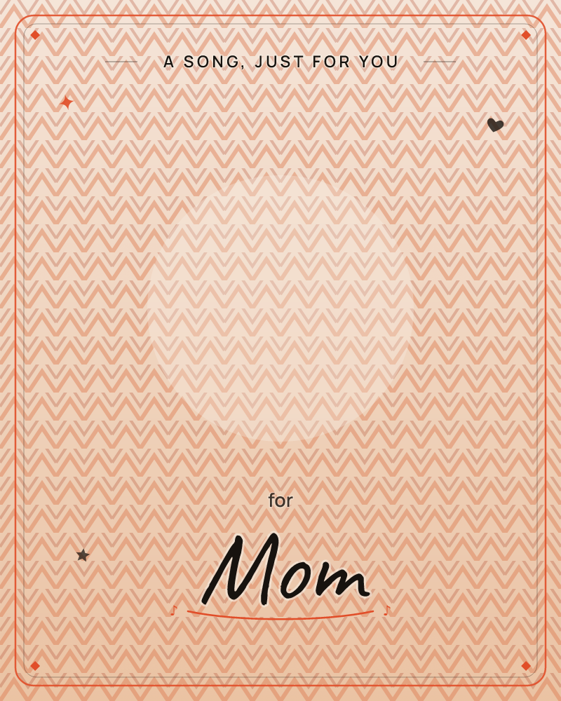 A repeating pattern of thin zigzag chevrons covers the whole card in soft peach and taupe tones, with a warm glowing circle of lighter cream light…, a just because e-card design by @DittyCityTeam