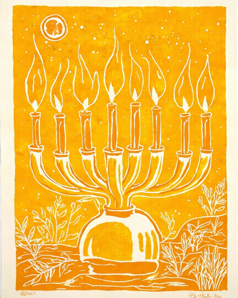 Kwanzaa e-card design