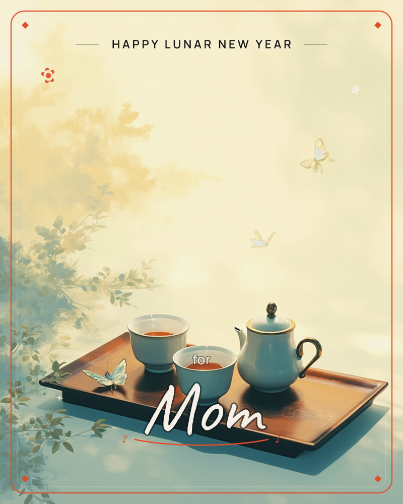 A dark wooden tray holds a pale teapot and two small cups of steaming tea, set against a soft golden mist with delicate branches drifting in from the side, a lunar new year e-card design