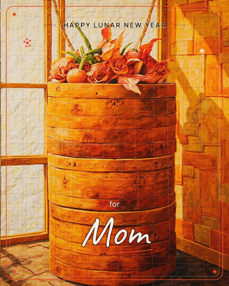 A tall wooden barrel, its slatted sides bound with rope, sits centre stage overflowing with roses, aloe leaves and a single small fruit tucked among…, a lunar new year e-card design