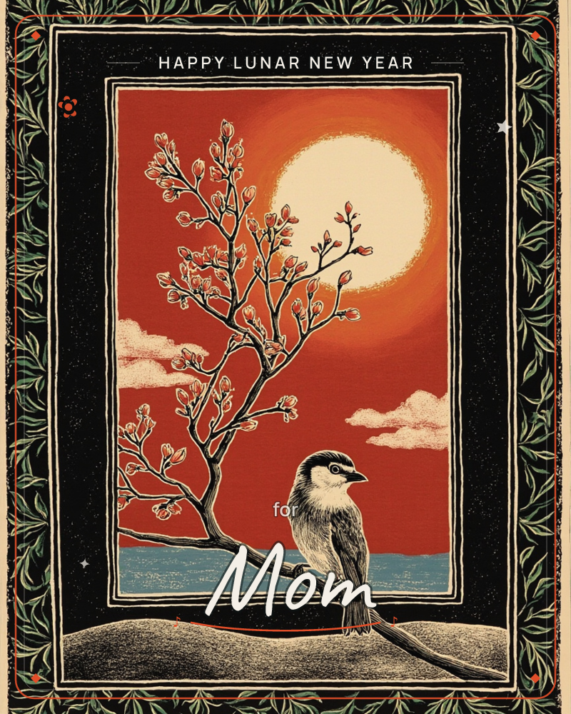 A small black-and-white bird perches on a blossoming branch silhouetted against a glowing red sky, with a pale full moon or sun rising behind soft…, a lunar new year e-card design