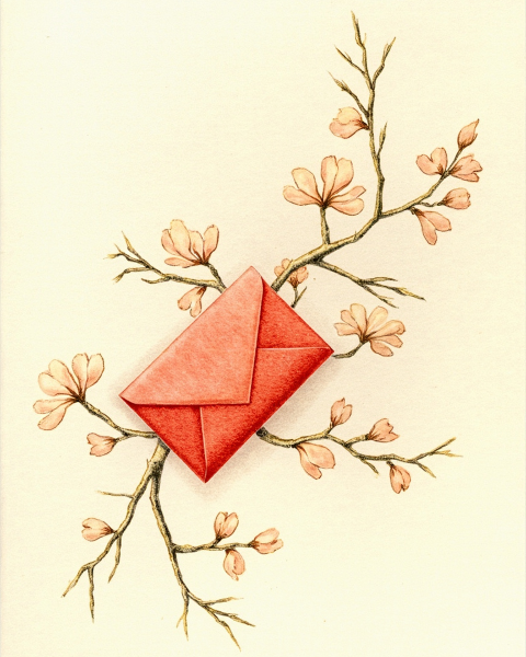 Lunar new year e-card design