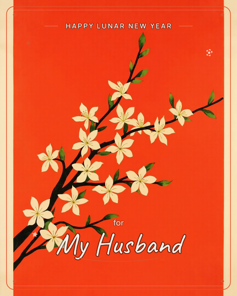 A dark blossom branch cuts diagonally across a bold, saturated orange-red background, framed by narrow cream borders, a lunar new year e-card design