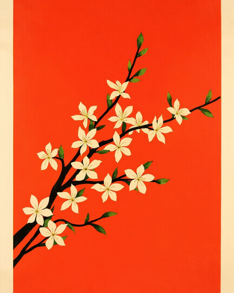 Lunar new year e-card design
