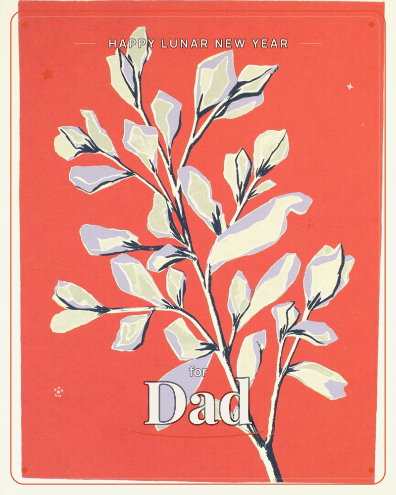 A single leafy branch stretches diagonally across a bold coral-red background, its cream and pale lavender leaves outlined in black ink, a lunar new year e-card design