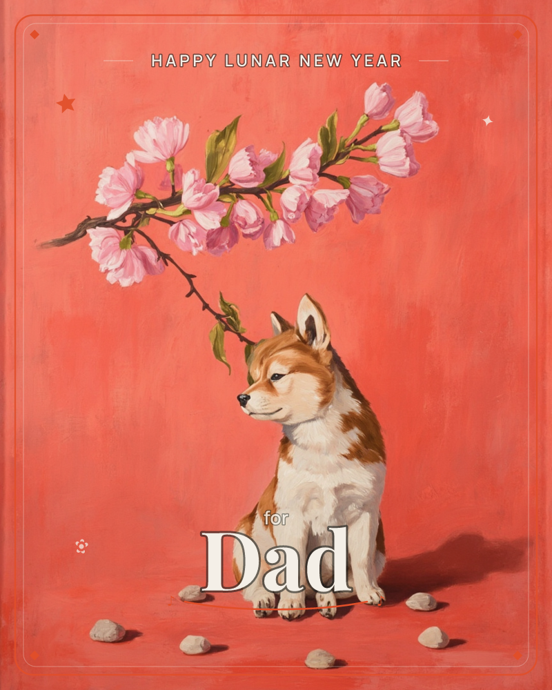 A shiba inu sits alert against a solid coral-pink background, with a branch of pale pink cherry blossom arcing over its head like a garland, a lunar new year e-card design
