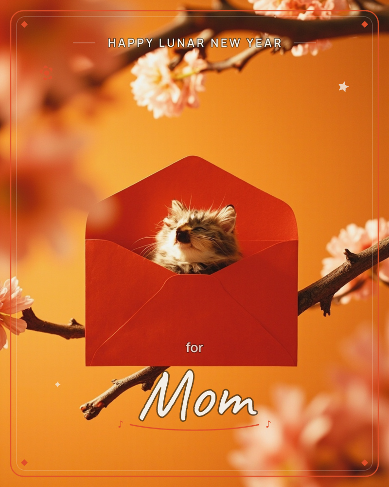 A small tabby kitten peeks out from inside a bright red envelope, perched among blossoming branches against a warm orange background, a lunar new year e-card design