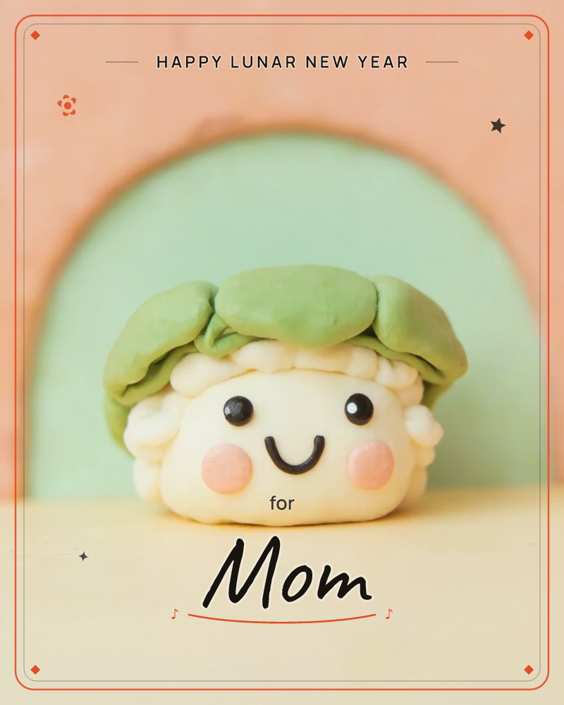 A tiny clay figure shaped like a fluffy cauliflower with green leaf tufts on top sits on a soft yellow surface, its face made of button eyes, blushing…, a lunar new year e-card design