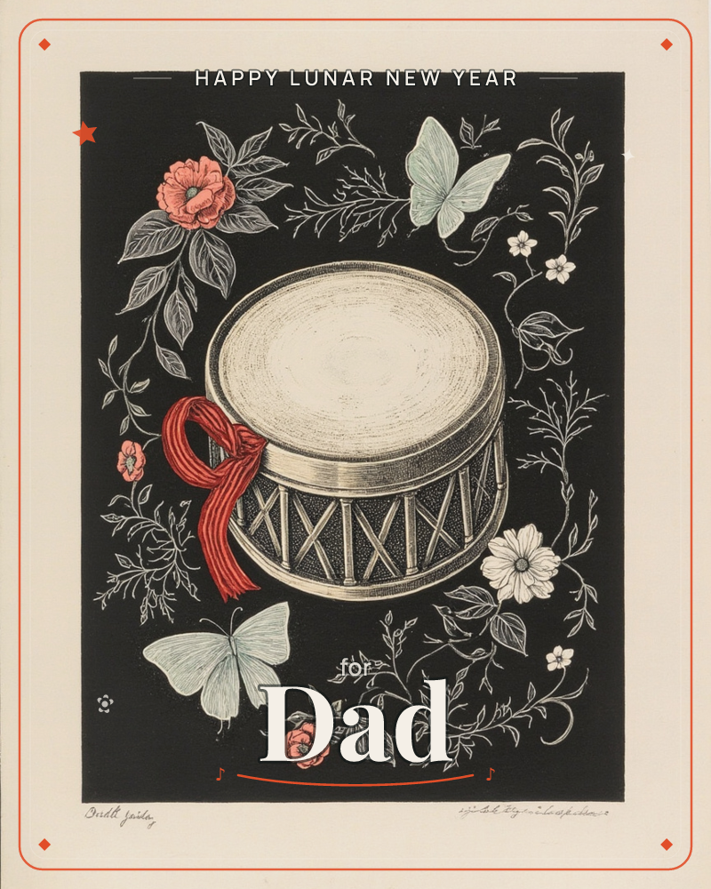 A round drum-like box with a woven cross-hatched band sits at the centre of a black background, tied with a bright red ribbon in a loose bow, a lunar new year e-card design
