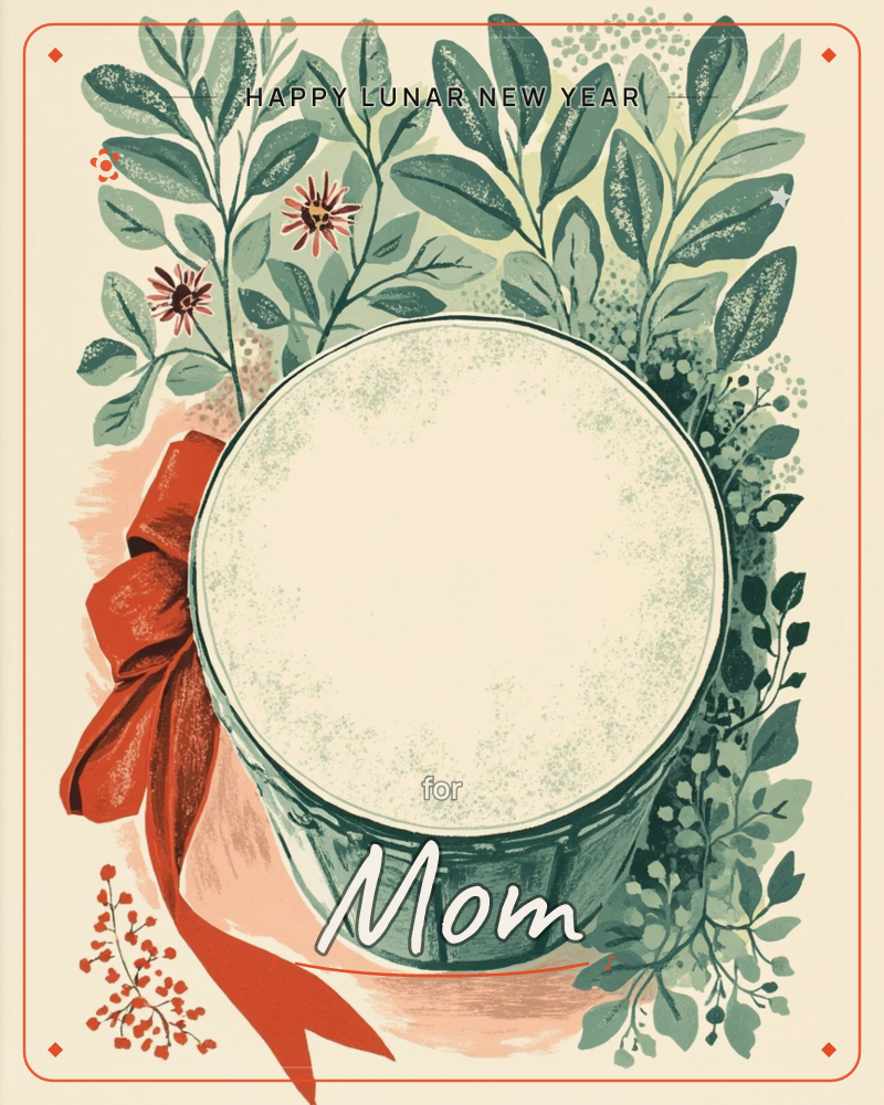 A round toy drum with a pale speckled top and dark green sides sits centre stage, tied with a big loose red bow, a lunar new year e-card design