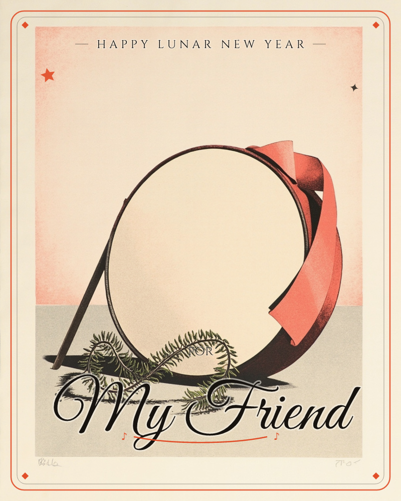 A large circular wreath frame leans on a thin easel-like stick against a soft pink gradient sky, with a bold coral ribbon curling around its upper edge, a lunar new year e-card design