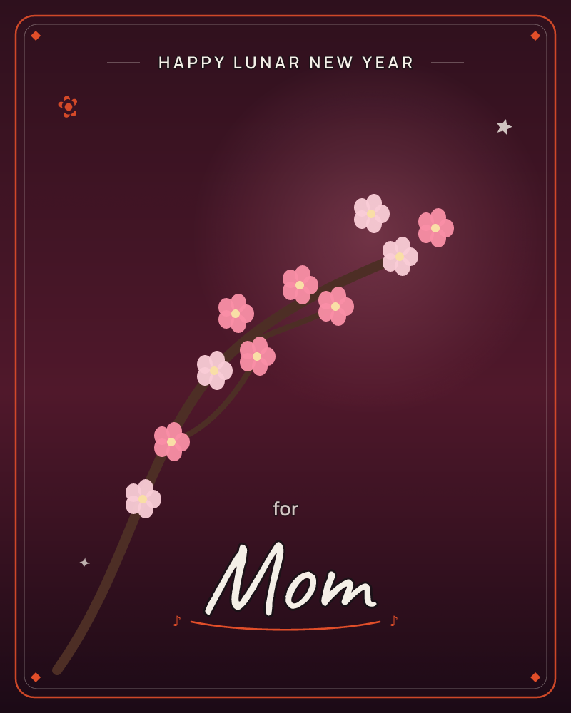 A dark plum branch carrying clusters of pink and white blossom, arcing across a warm dusk-red ground, a lunar new year e-card design