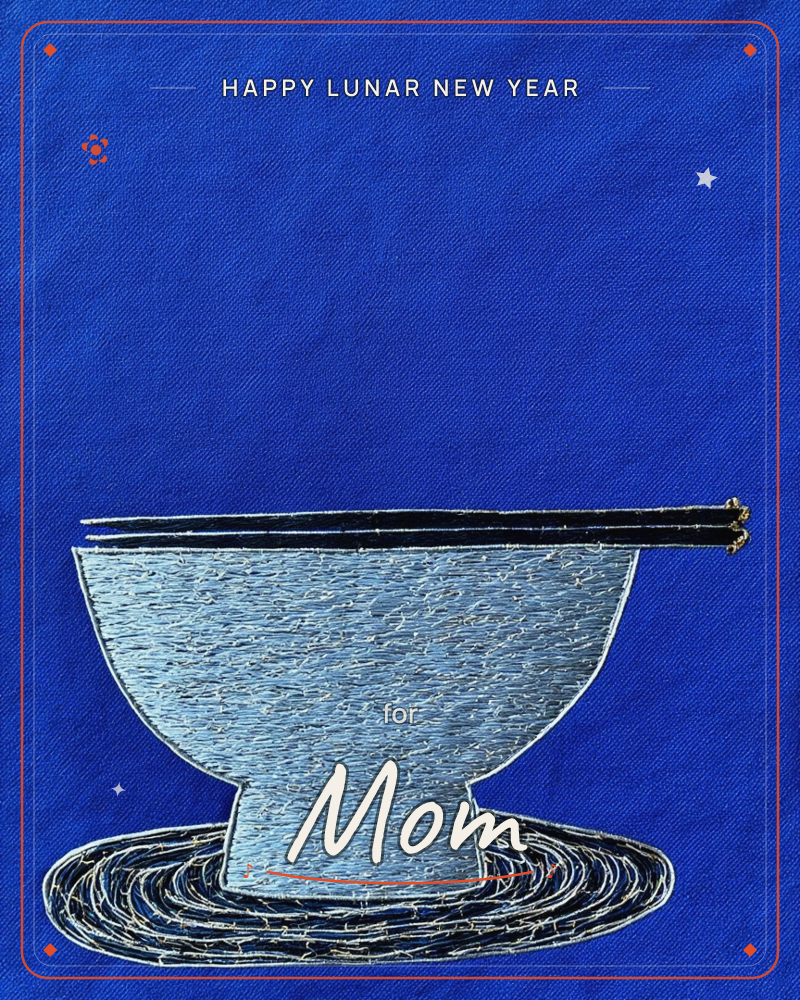 A single silvery bowl sits on a coiled dark plate, chopsticks laid across its rim, all rendered in dense thread-like stitching against a bold cobalt…, a lunar new year e-card design