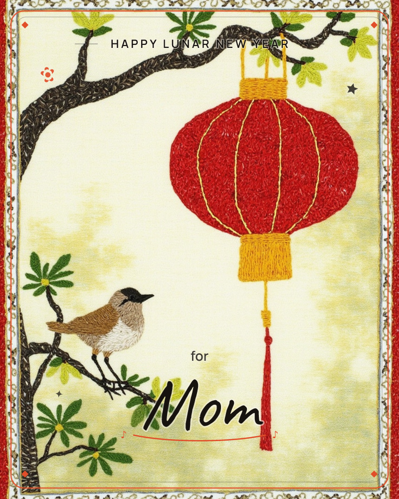 A red paper lantern with gold trim and a long tassel hangs from a dark, leafy branch, while a small brown-and-white bird perches quietly on a lower…, a lunar new year e-card design