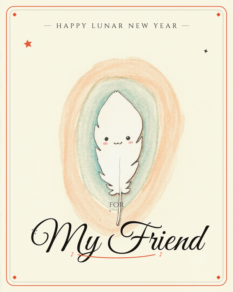 A small white feather with a shy smiling face and two rosy cheeks sits centred on a cream page, cradled inside a loose hand-drawn halo of soft teal and…, a lunar new year e-card design