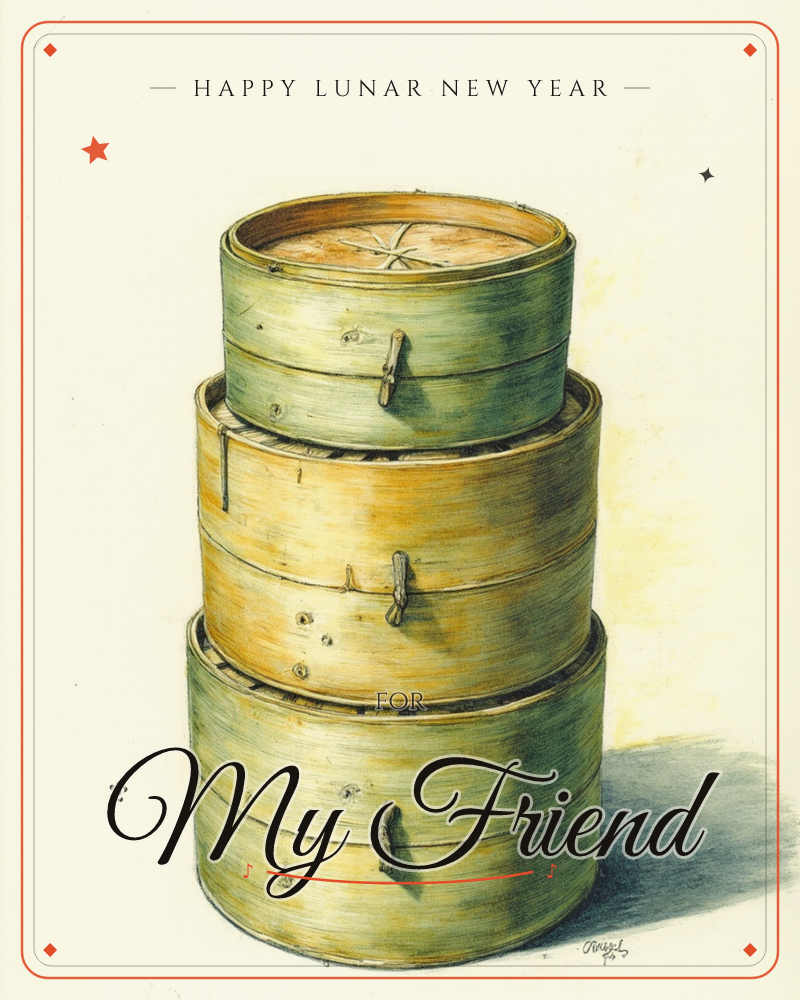 A stack of three round bamboo steamer baskets, each a slightly different size, sits centred against a plain cream background, a lunar new year e-card design