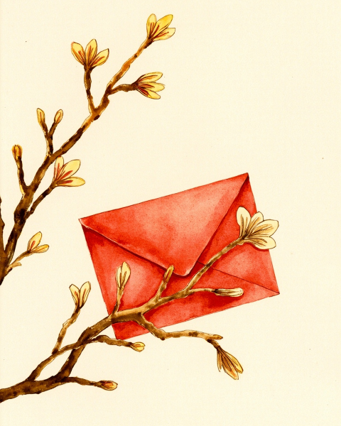 Lunar new year e-card design