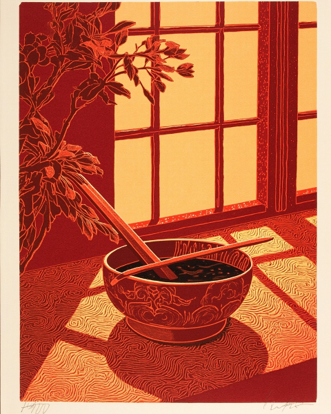 Lunar new year e-card design