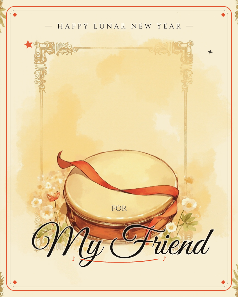 A vintage drum with a taut cream skin sits wrapped in a flowing red ribbon, framed by an ornate corner border on a warm golden wash, a lunar new year e-card design