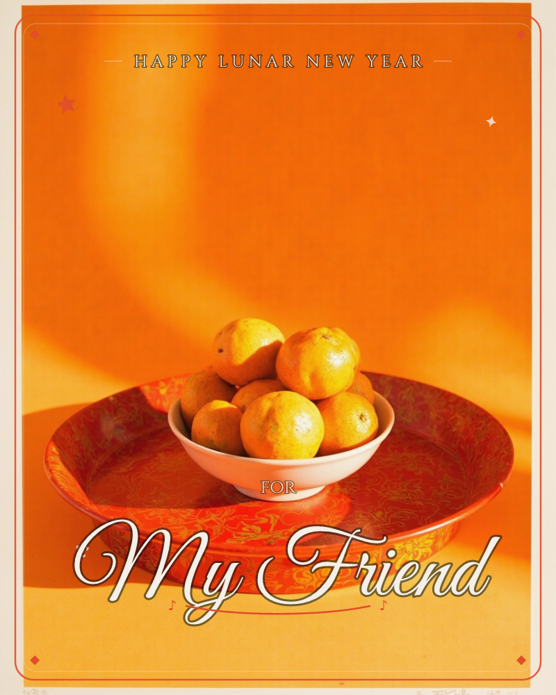 A small white bowl piled high with mandarin oranges sits inside a red and gold patterned tray, the whole still life bathed in a warm orange glow with…, a lunar new year e-card design