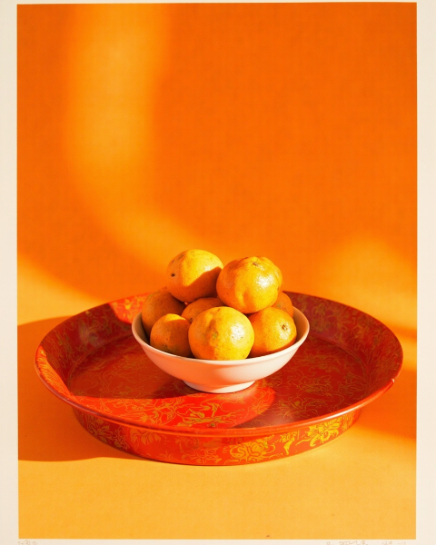 Lunar new year e-card design