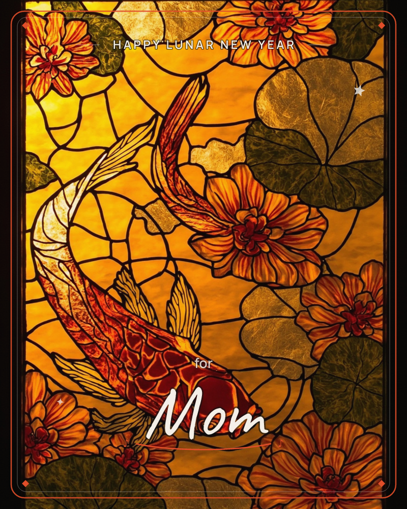 A stained-glass style panel glows amber and gold, showing a curved koi fish swimming among lily pads and open lotus flowers, a lunar new year e-card design