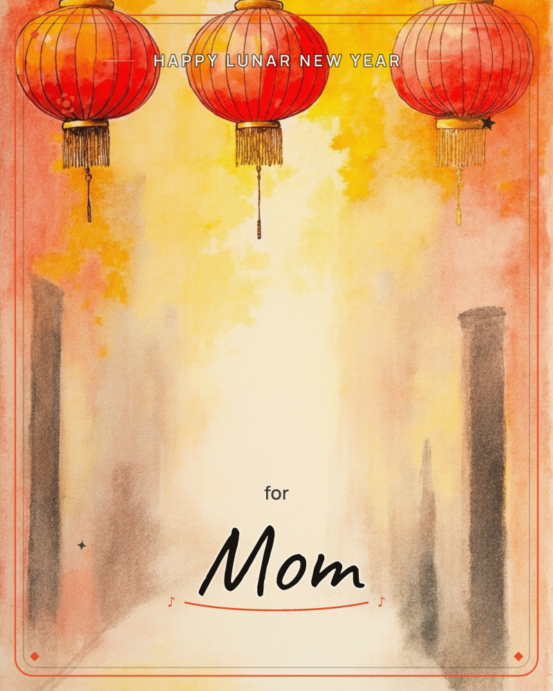 Three round red lanterns with gold tassels hang above a narrow alley, its walls fading into soft washes of amber and rose, a lunar new year e-card design