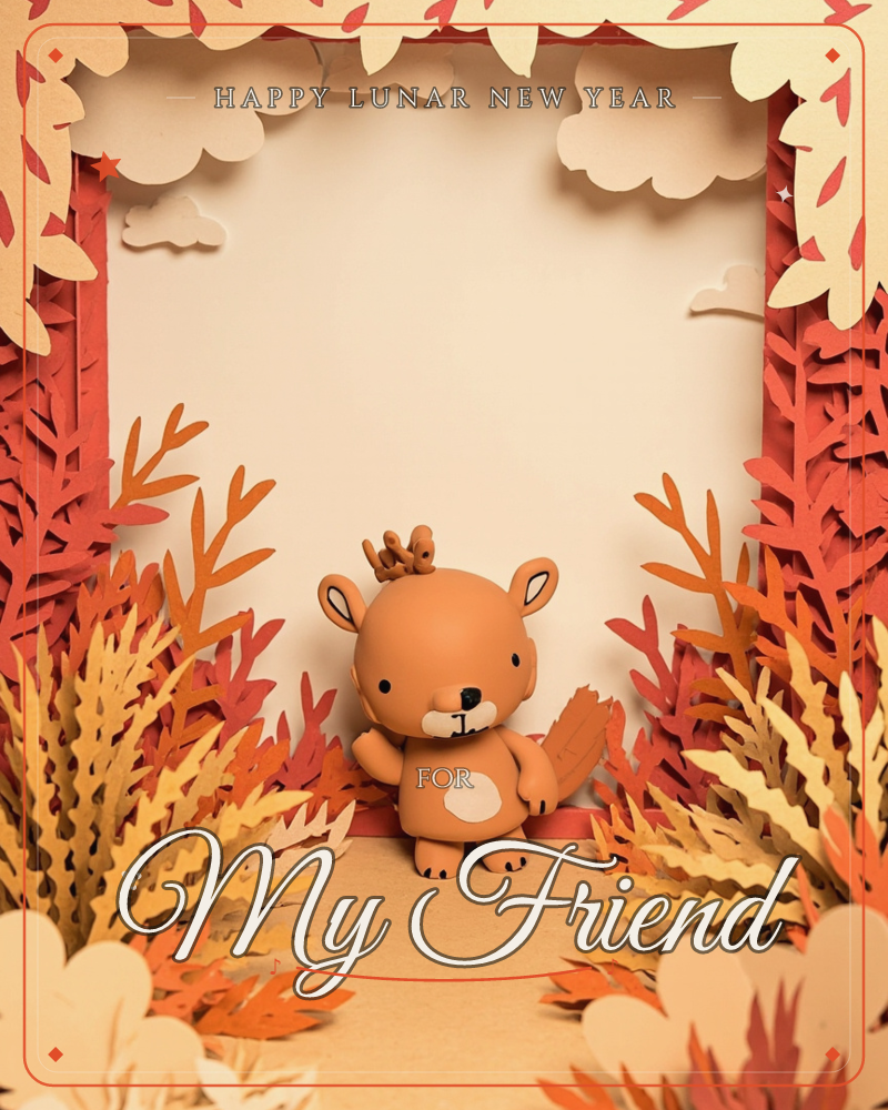 A cheerful little beaver figure with a fluffy tail stands waving inside a paper-craft diorama framed by layered autumn foliage, a lunar new year e-card design