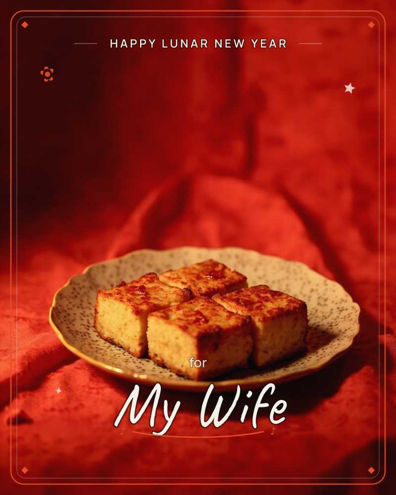 A speckled ceramic plate holds four squares of golden baked cake, their caramelised tops glinting under warm, low light, a lunar new year e-card design