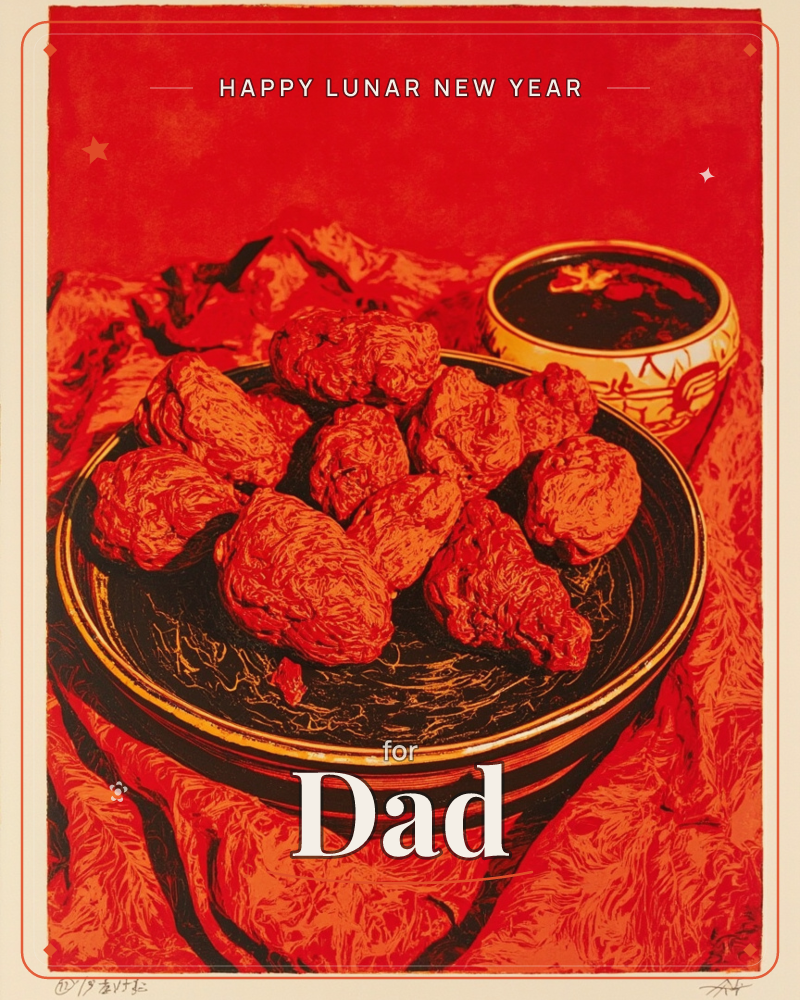 A print rendered almost entirely in fiery red and black shows a dark bowl piled high with fried dumplings or chicken pieces, set beside a small…, a lunar new year e-card design
