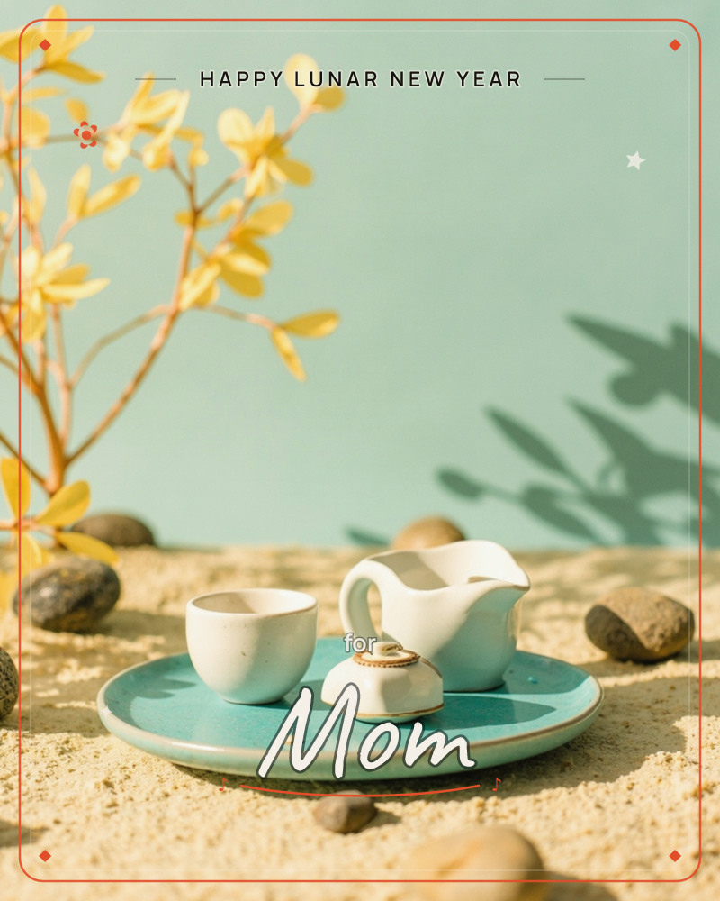 A small white cup, creamer, and lidded pot sit on a teal ceramic plate atop sandy ground, with a spray of yellow forsythia blossoms leaning in from the…, a lunar new year e-card design