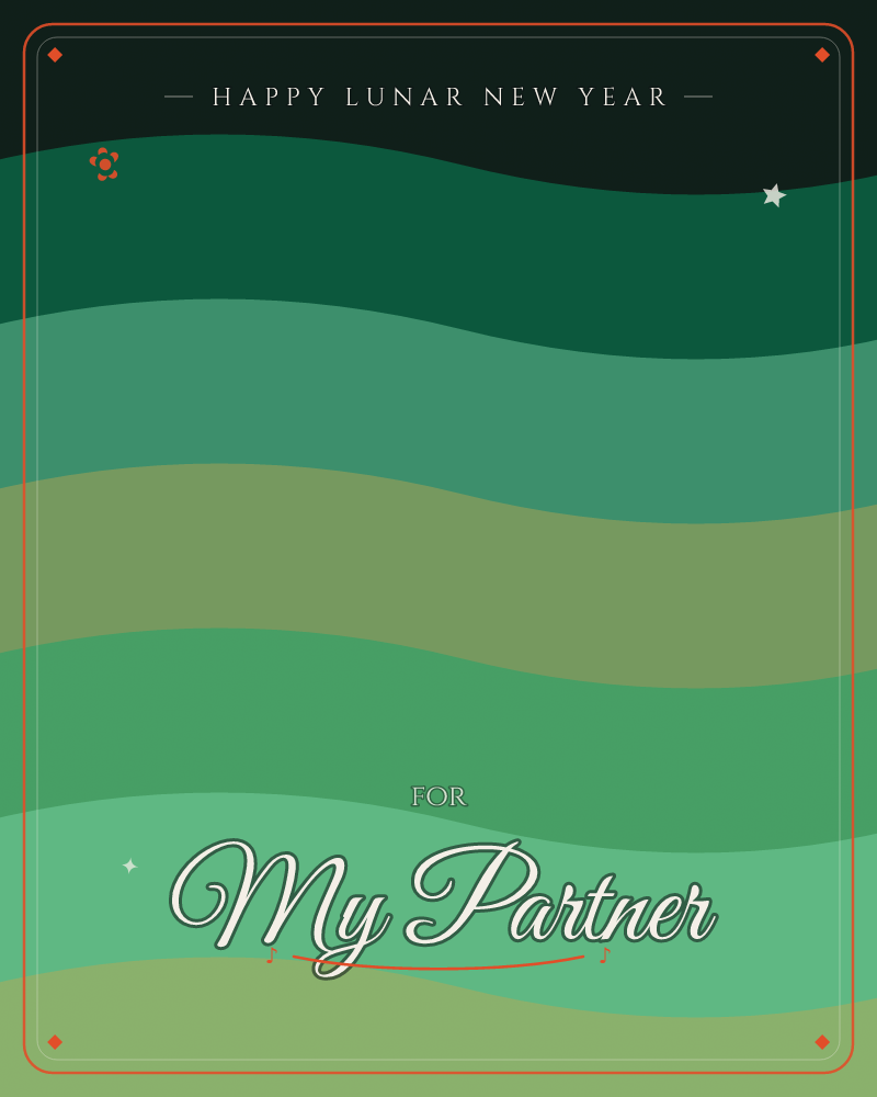 Bands of green ripple across the card like rolling hills or slow waves, shifting from near-black at the top through emerald, teal and a mossy olive…, a lunar new year e-card design by @DittyCityTeam