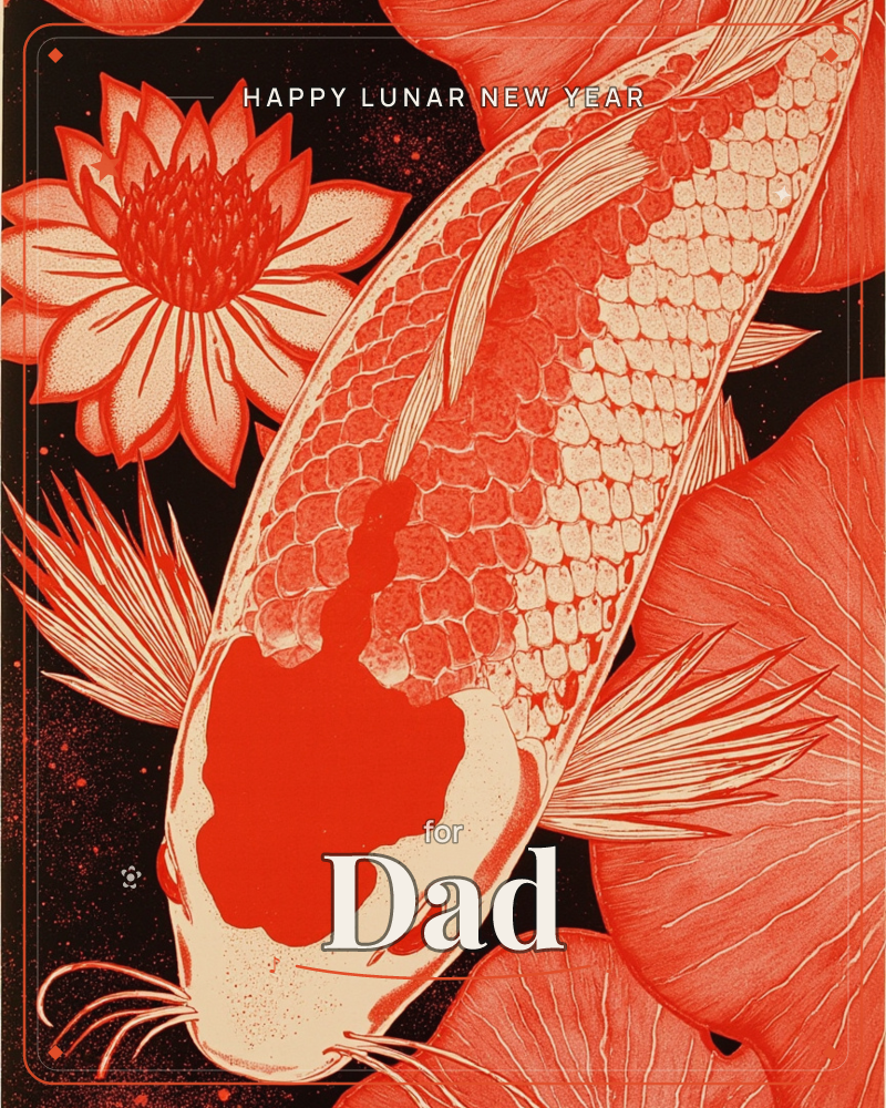A large koi fish glides across a black background, its scales patterned in bold red and cream, surrounded by a lotus flower and broad lily pads…, a lunar new year e-card design
