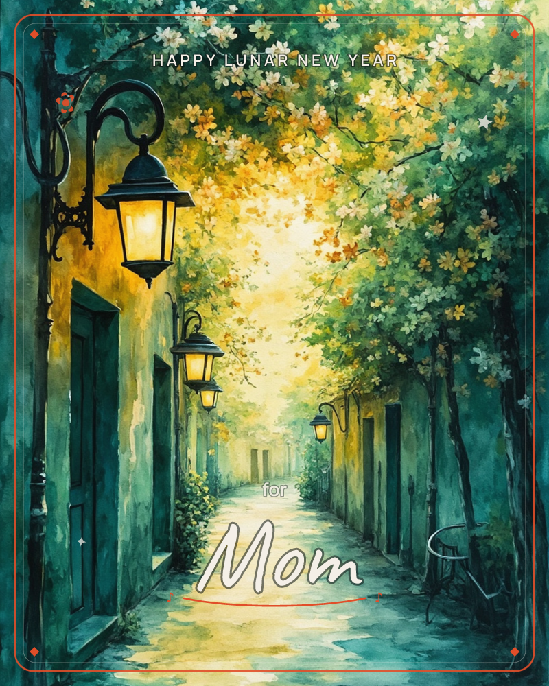 A quiet cobbled alley glows under a canopy of blossoming trees, their yellow and cream flowers arching overhead like a tunnel of light, a lunar new year e-card design